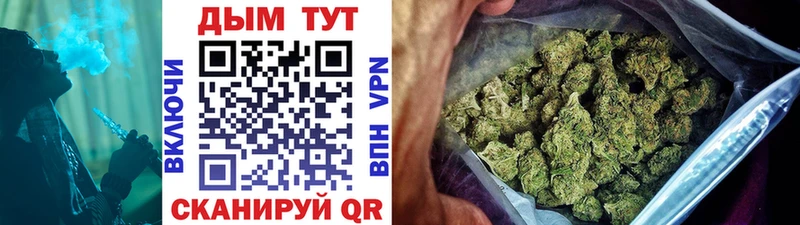 Купить наркотик Екатеринбург Кокаин АМФЕТАМИН Каннабис