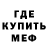 Метадон VHQ An Zac