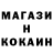Экстази Cube Aleksandr Caisin