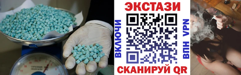 Экстази Punisher  Екатеринбург 