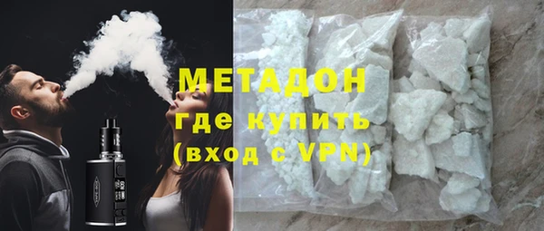 кокаин колумбия Богданович