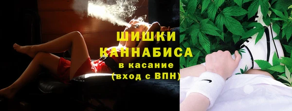 кокаин колумбия Богданович