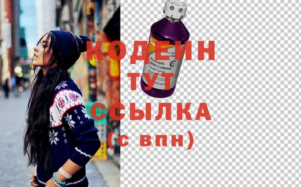 кокаин колумбия Богданович