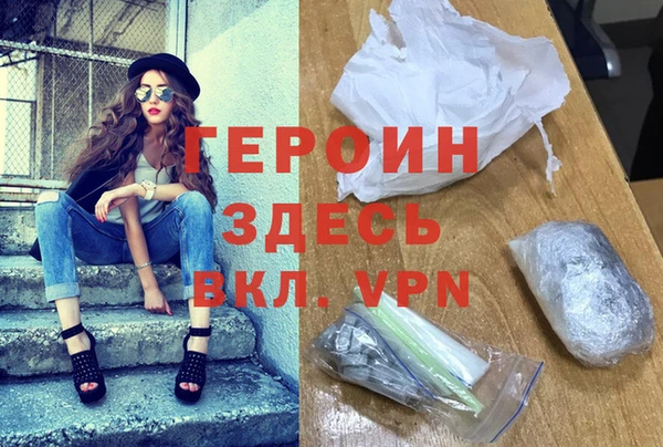 кокаин колумбия Богданович