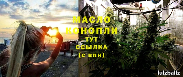 кокаин колумбия Богданович