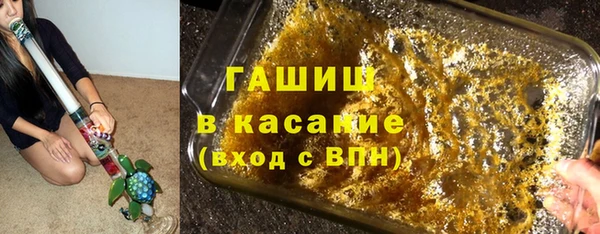 кокаин Богородицк
