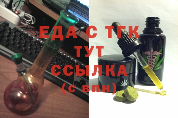 кокаин колумбия Богданович