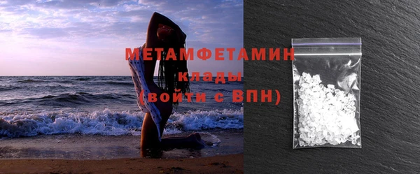 кокаин колумбия Богданович