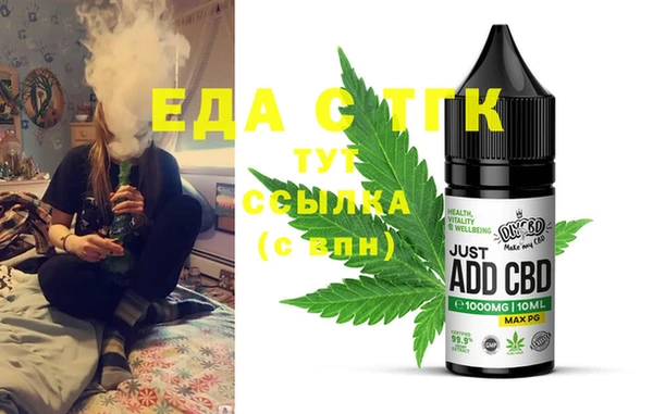 кокаин колумбия Богданович