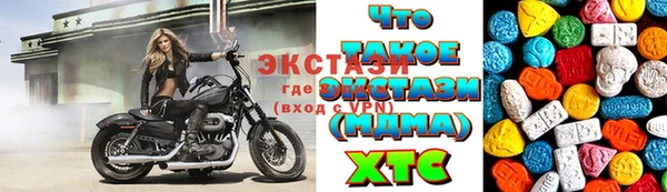 кокаин колумбия Богданович