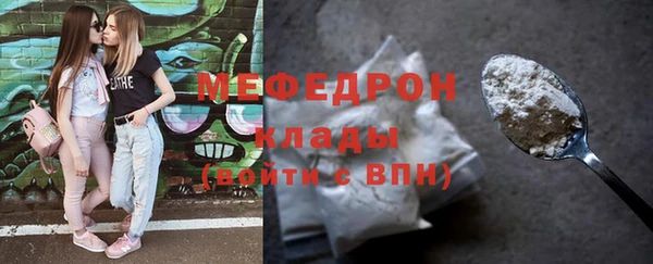 кокаин колумбия Богданович