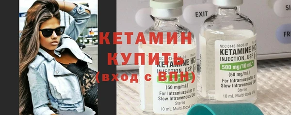 кокаин колумбия Богданович