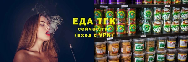 кокаин колумбия Богданович