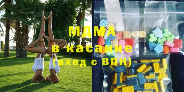 кокаин колумбия Богданович