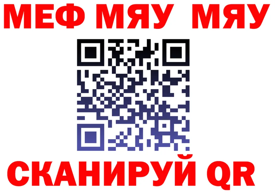 А ПВП СК КРИС сайт площадка OMG Екатеринбург